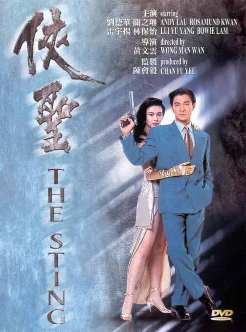 亚洲天堂伊人