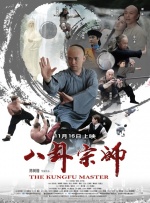 亚洲天堂伊人